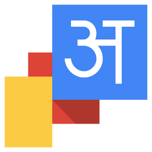 Egufaa_IT_GOOGLE_IME