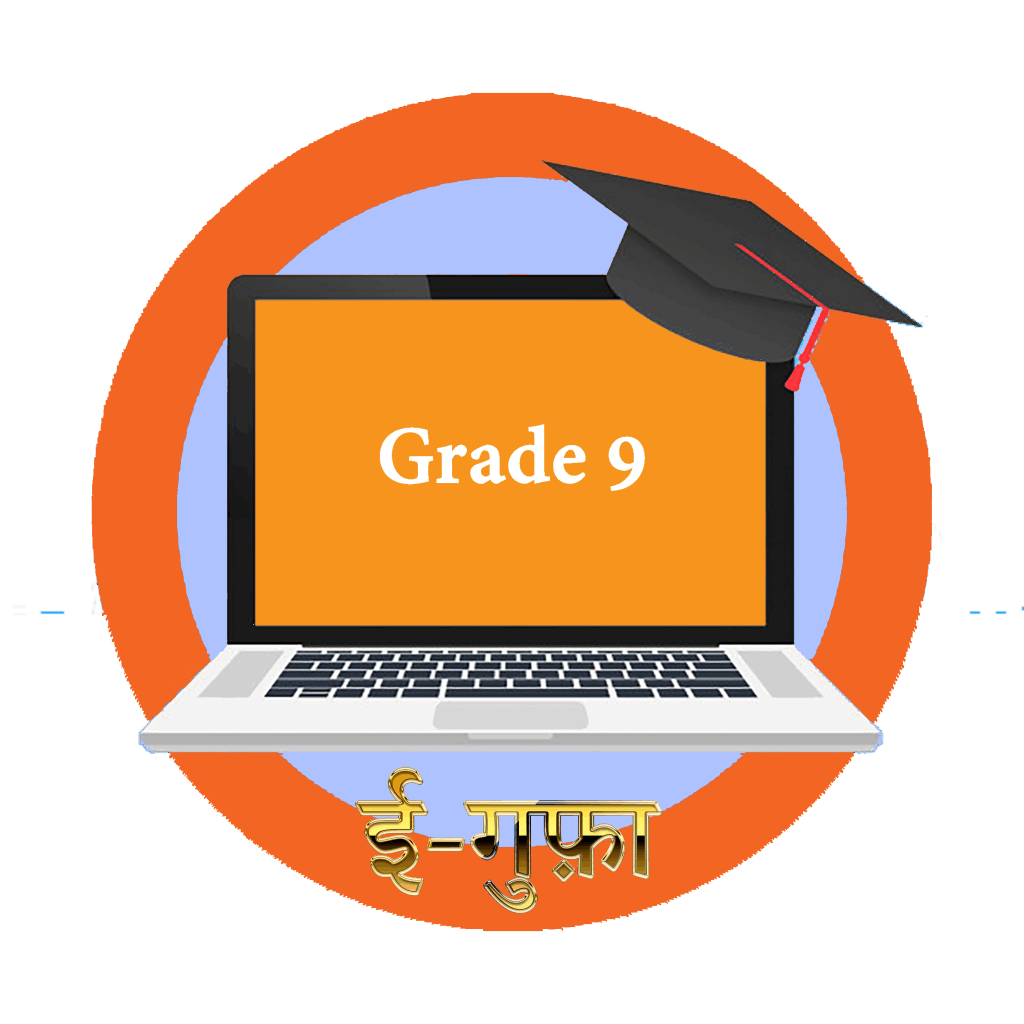 Egufaa_Grade_9